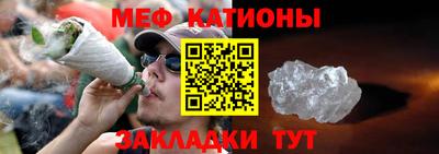 молекула духа Пыть-Ях