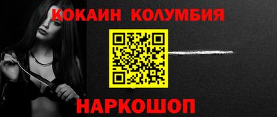 метадон Пушкино