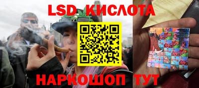 метадон Пушкино