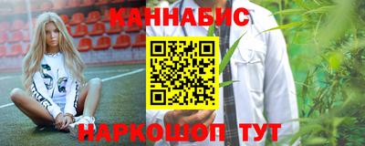 молекула духа Пыть-Ях
