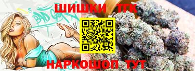 метамфетамин Пугачёв