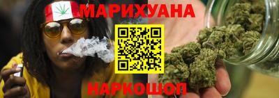 молекула духа Пыть-Ях