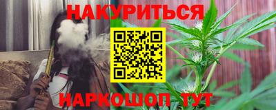метадон Пушкино