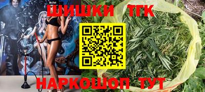 метадон Пушкино