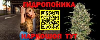 метамфетамин Пугачёв