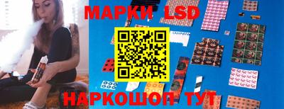 метадон Пушкино