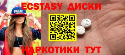 метадон Пушкино
