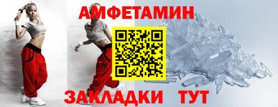 метадон Пушкино