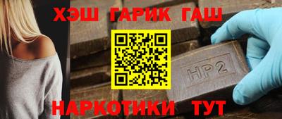 метадон Пушкино
