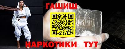 молекула духа Пыть-Ях