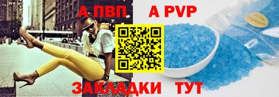 метадон Пушкино