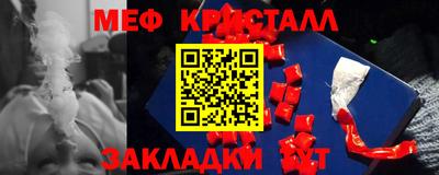 молекула духа Пыть-Ях