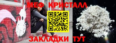 молекула духа Пыть-Ях